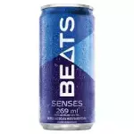 Skol Beats