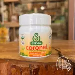 STEVIA CORONEL PURA EN POLVO 15 gr