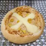 Esfiha aberta Frango com Catupiry