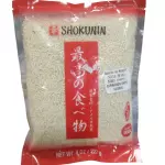 白芝麻 Semillas de ajonjolí