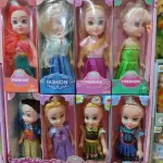 Princesas