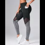 Leggings deportivos con bolsillo *