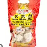 叉烧包 hampao de puerco