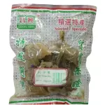 头菜