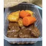 Carne de Panela