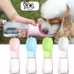 TRANSPORTADOR DE AGUA