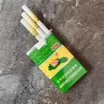 C1 一条 钻石荷花 🪷 PAQUETE HEHUA