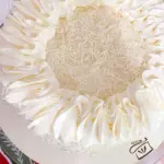 Delícia tropical (20cm)