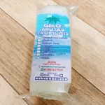 GELO DE LIMÃO 200G