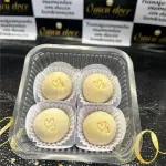 4 BRIGADEIROS
