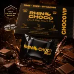 Rhino Choco 🦏 🍫