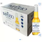 Império ultra 275 CX C/12UND