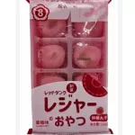麻薯-草莓味 Albóndigas mochi