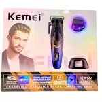 MAQUINA DE BARBEAR KEMEI USB KM-1670