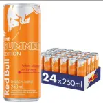RED BULL PESSEGO 250ML