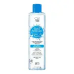 ÁGUA MICELAR TOQUE DAS NUVENS 250ML
