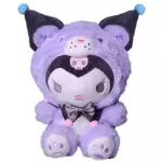 PELUCHE LUMINOSO