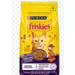 FRISKIES MEGAMIX CASTRADO