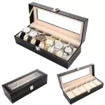 Organizador 6 relojes
