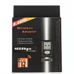 ADAPTADOR WIFI BG 950 Mbps AU-89