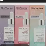 Serum