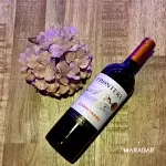 VINO TINTO FRONTERA