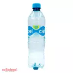 AGUA 600 ML