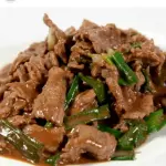 Carne Mongoliana