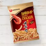 Snack de Camarón Picante