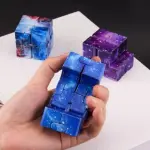 CUBO INFINITO UND