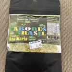 ANA MARIA