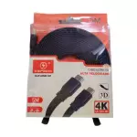 CABO HDMI 5M KAPBOM 4K KAP-HDMI-5M