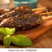 Kafta de picanha (180g)