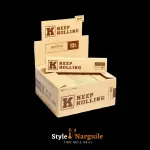 Seda Keep Rolling Brown King Size