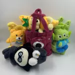 BOLSA PELUCHE AA3