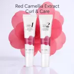 Paso 1 y 2 lift 10ml versión Camelia