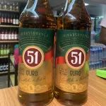 51 ouro