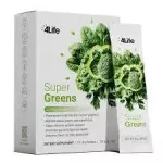 4Life Super Greens