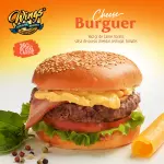 CHEESE BURGUER SOLA