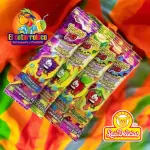 Trueno Pop 2g