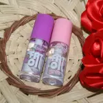 Lip Oil