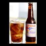 Tubaina 300ml ( Sabor de infância)