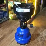 Fogareiro A Gás Azul