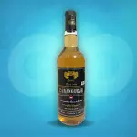 🥃 Cachaça caranguejo ouro 1L