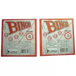 094 Bloco p/ bingo 100 fls - c/ 12