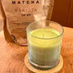 Matcha caramelo