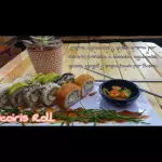 Arcoiris Roll