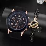 1 Reloj y 1 Pulsera Dama