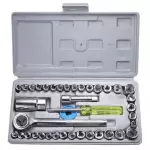 🚙CAJA HERRAMIENTA GRIS🚙(copy)