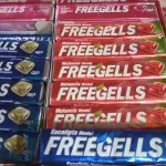 Freegells